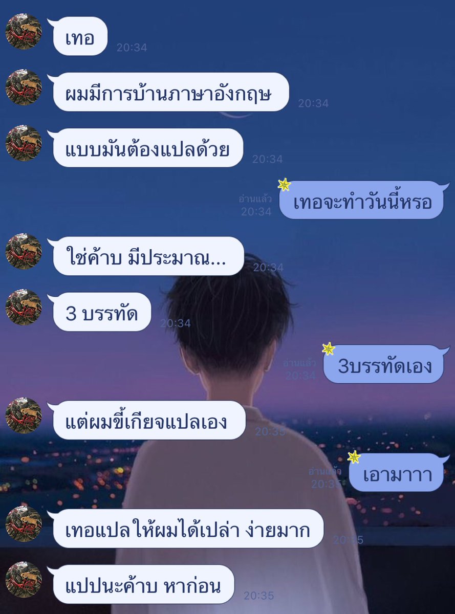 น้องชพ.🌦🍼 tweet media