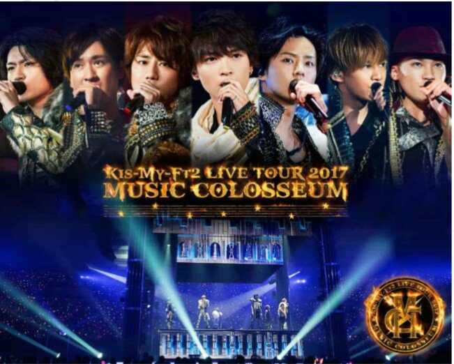nm9812241's tweet photo. すごくギリギリになっちゃったけど、、、
キスマイ7周年おめでとう🎊
#キスマイデビュー7周年 https://t.co/NloQ4bEa78