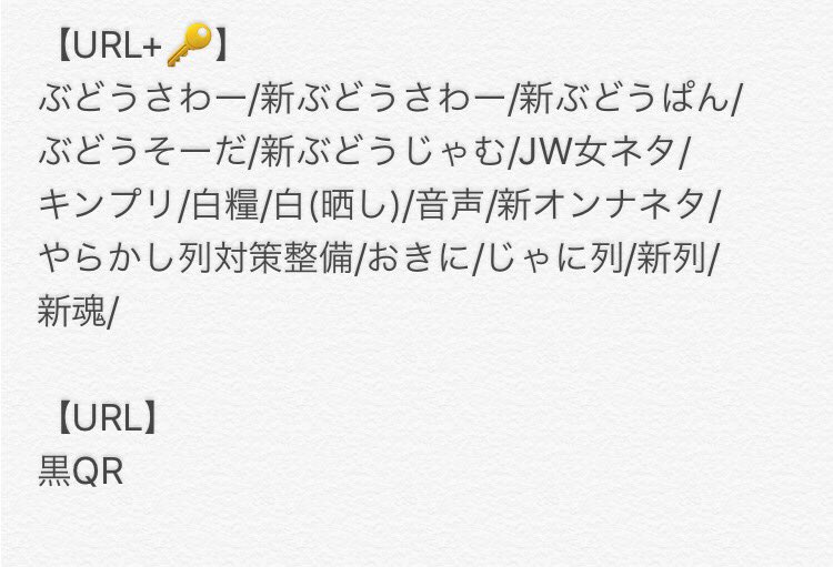 うーたん tweet media