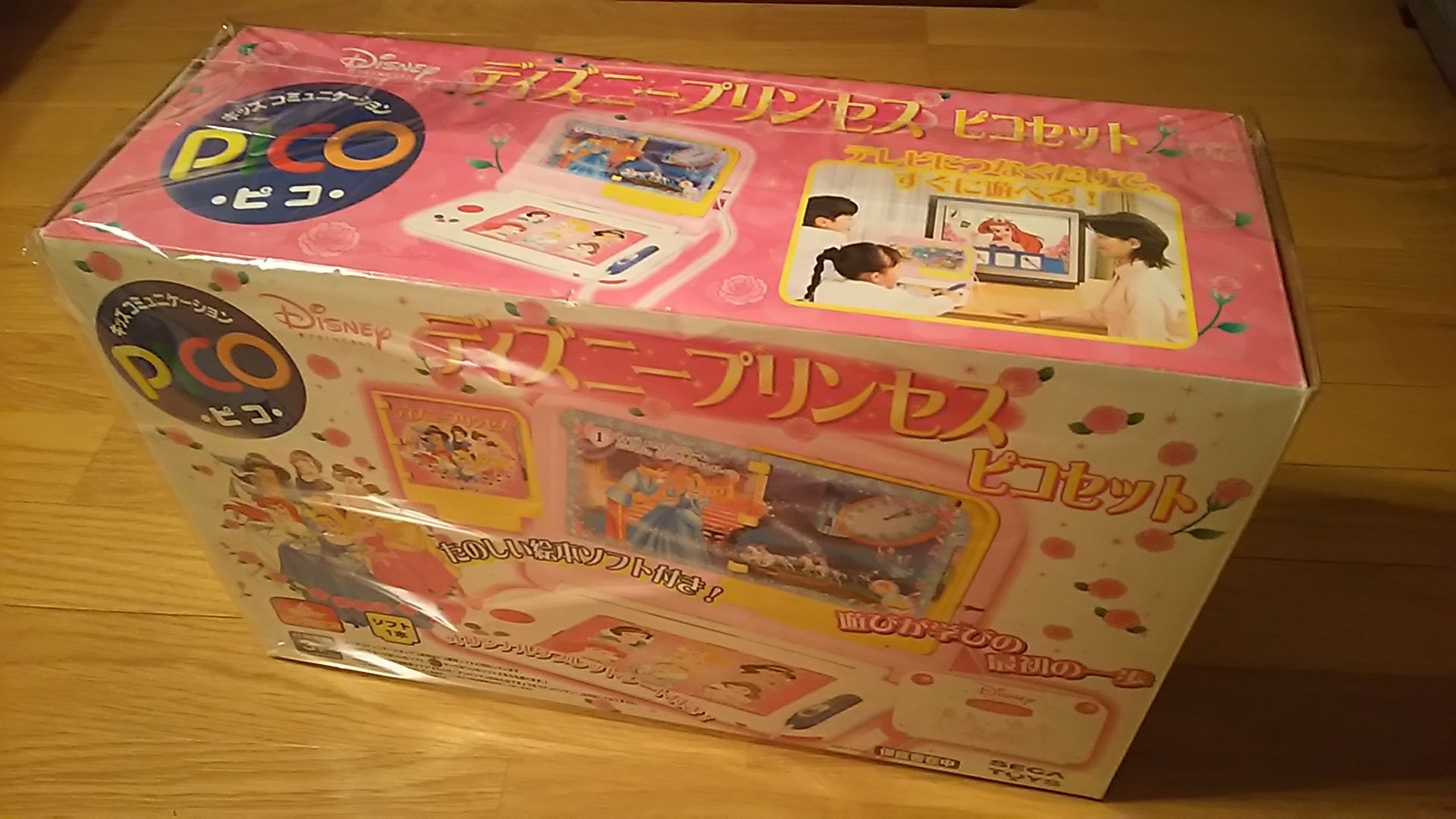 Antytle Gaming World Pa Twitter ピコゲームを手に入れてしまった 1993年に 幼稚園児向けに開発されたゲーム機 以後antytleの動画に登場するので お楽しみに 懐 T Co Hmirqdzcag Twitter