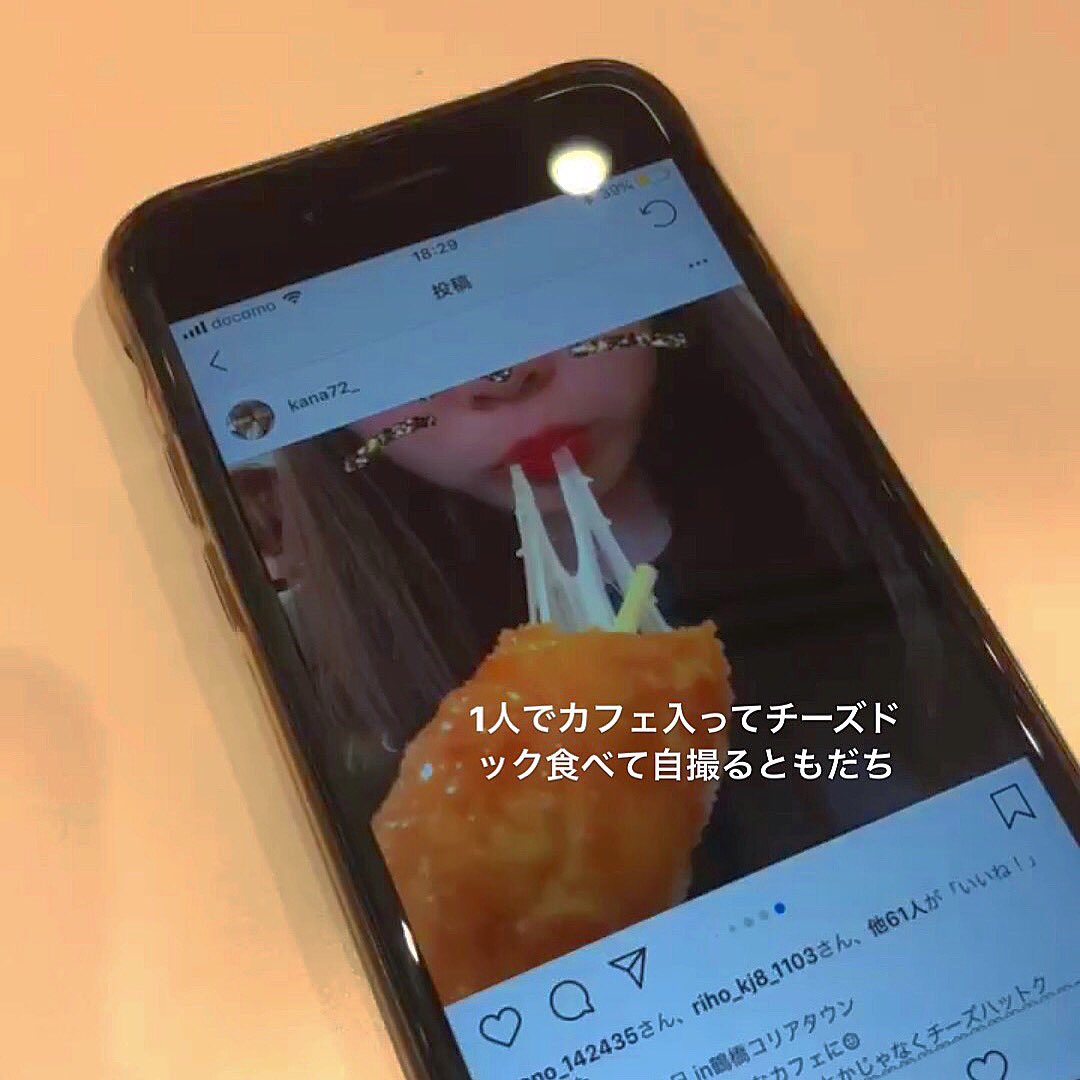 iamuluna's tweet photo. おにたのしかったよ🌔❤️ https://t.co/erYRqkd01x