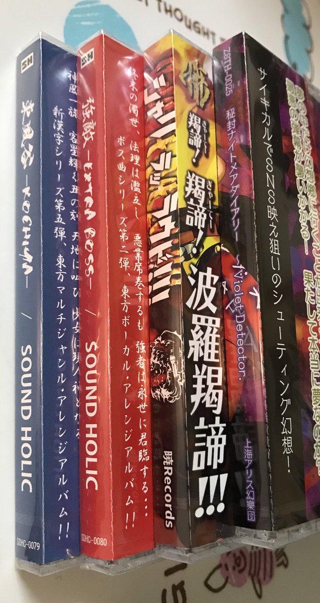 とても健全なご本はこちらです…♥ 