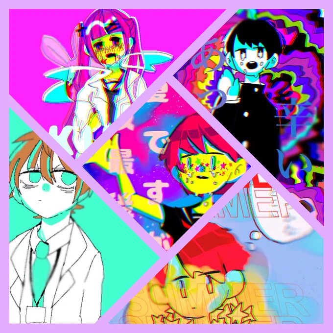 #平成最後の夏限定絵描きさんと繋がりたい 
#絵描きさんと繫がりたい 
#夏の創作クラスタフォロー祭 

目がチカチカするような絵を描きます🤢🤚

いいねもRTも無言フォローで巡回します💯📛 
