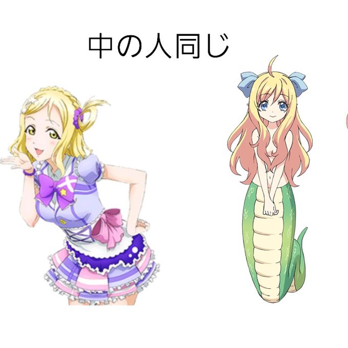 邪神ちゃんのtwitterイラスト検索結果 古い順 邪神ちゃんのtwitterイラスト検索結果 古い順