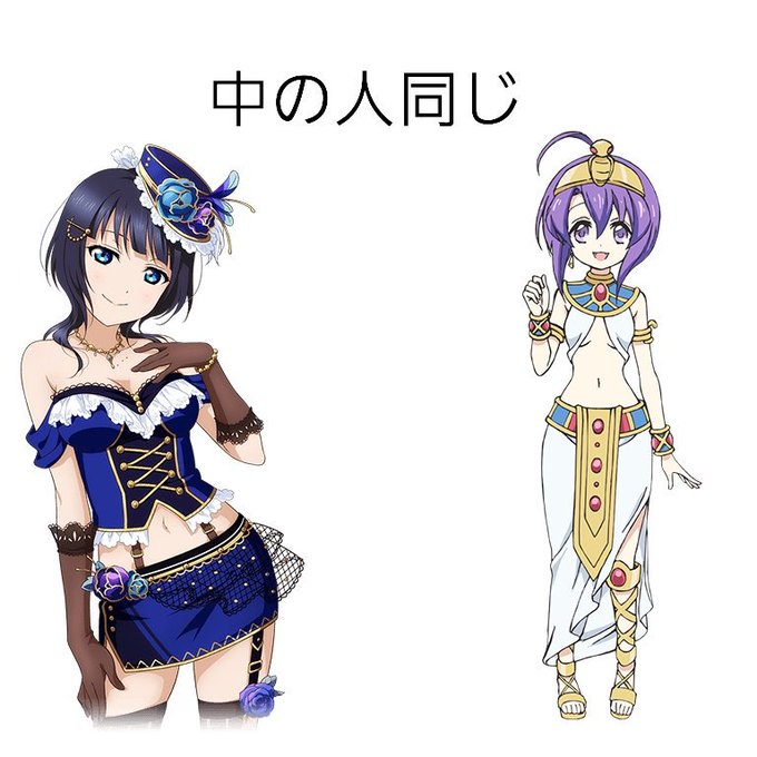 邪神ちゃんのtwitterイラスト検索結果 古い順 邪神ちゃんのtwitterイラスト検索結果 古い順