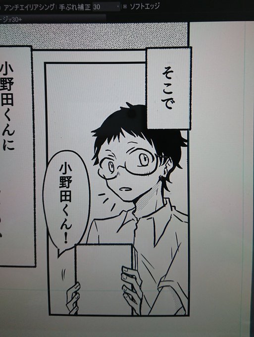 弱虫ペダル タグが付いているマンガ一覧 いいね順 506ページ ツイコミ 仮