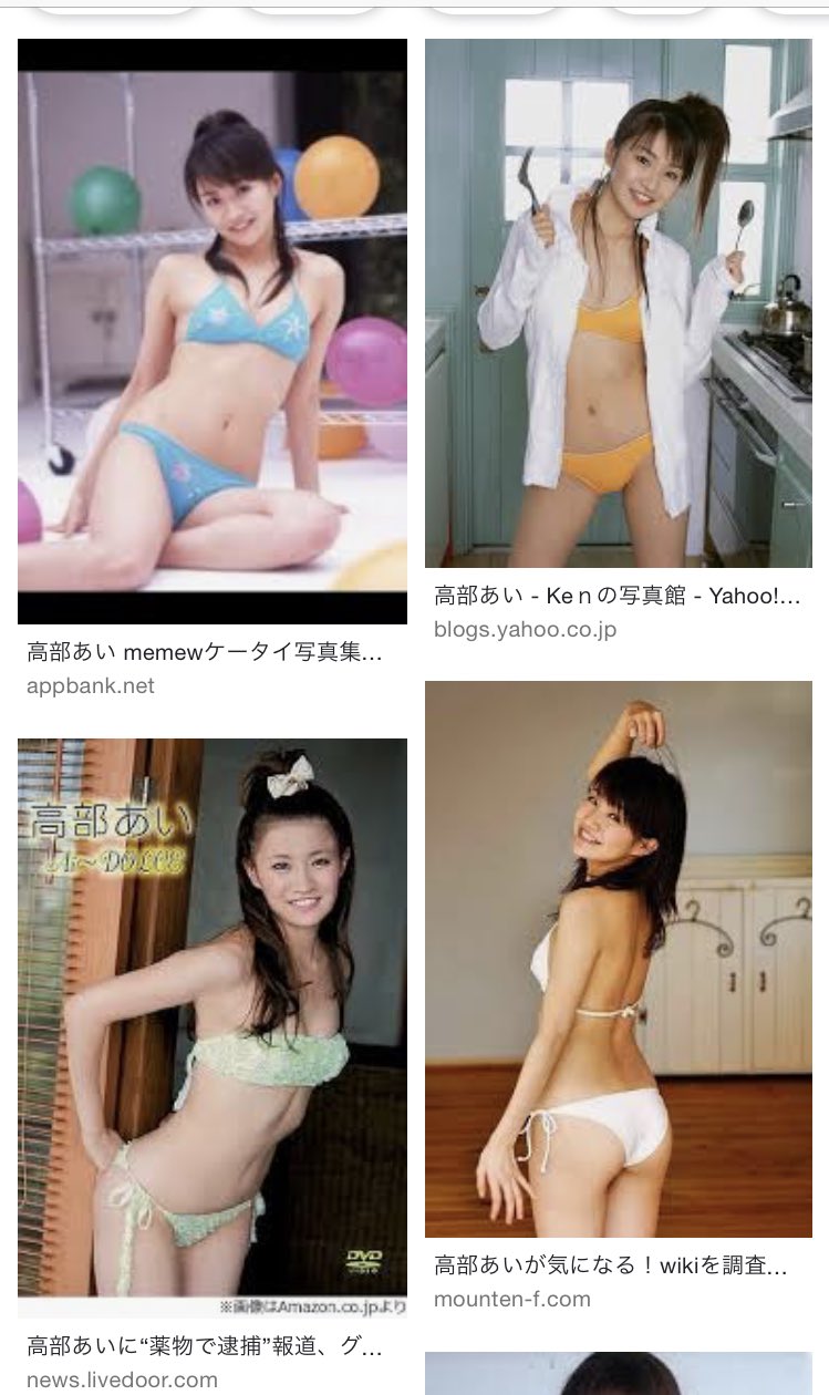 En Twitter コカイン性 石井めぐるは鳴かず飛ばずなんで 僕以外に知ってる人あんま知らないです En Twitter コカイン性 石井めぐるは鳴かず飛ばずなんで 僕以外に知ってる人あんま知らないです