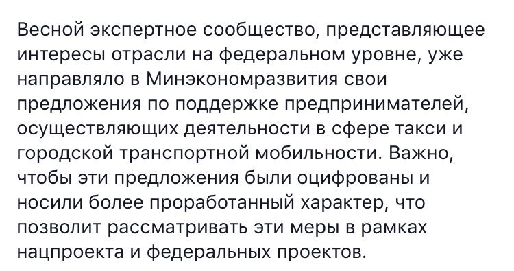 русско английско испанско францувско китайский словарь лингвистических терминов russian