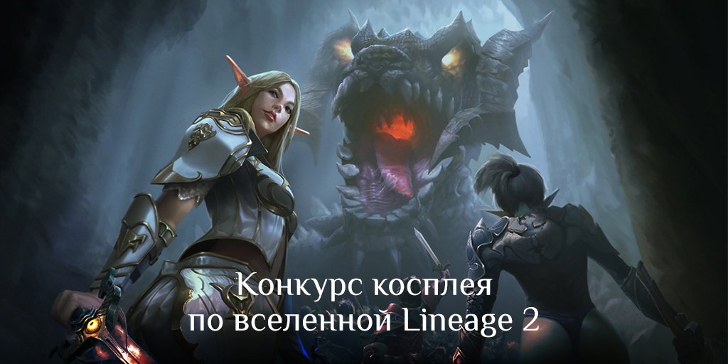 4game tweet media