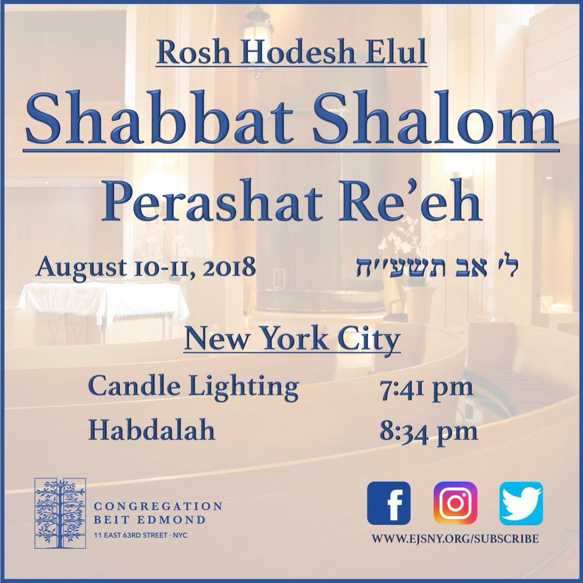 Safra Synagogue NYC tweet media