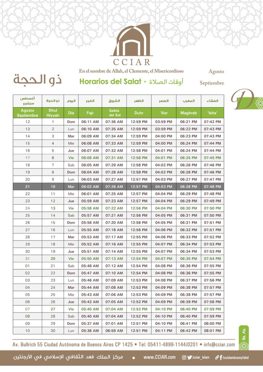cciar_islam's tweet photo. Horario de la Oración del Mes de Dhul Hiyyah . https://t.co/FEN4ZpCPfP #cciar #salat #dhulhiyyah https://t.co/f1d6ZjK0DC