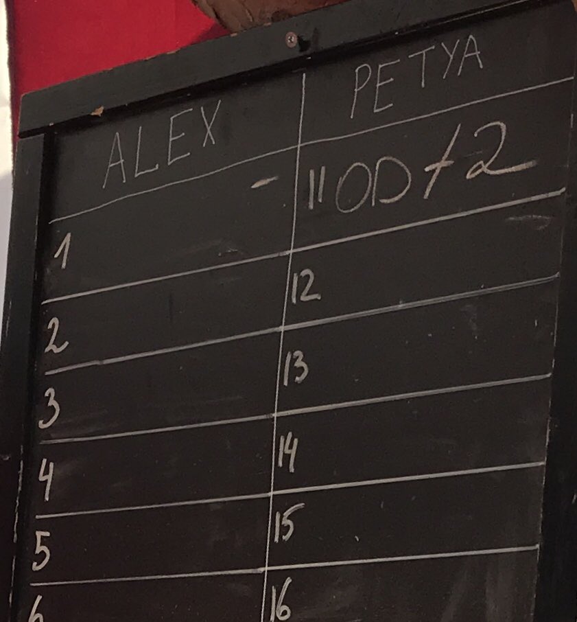 dlilja's tweet image. When your crepes chef has a known name. But, it is #NotPetya and #Petya?