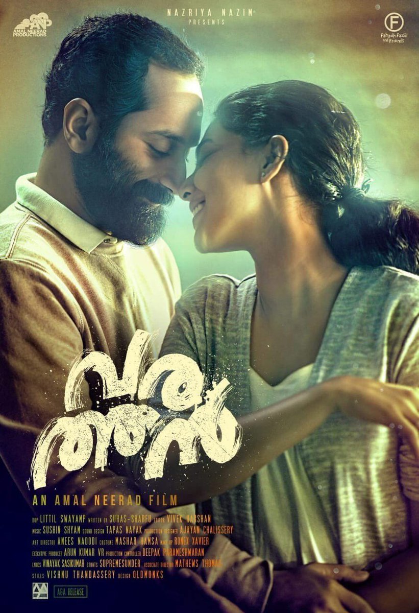 #AmalNeerad's #Varathan New Official Poster 
#FahadhFazil #AiswaryaLakshmi