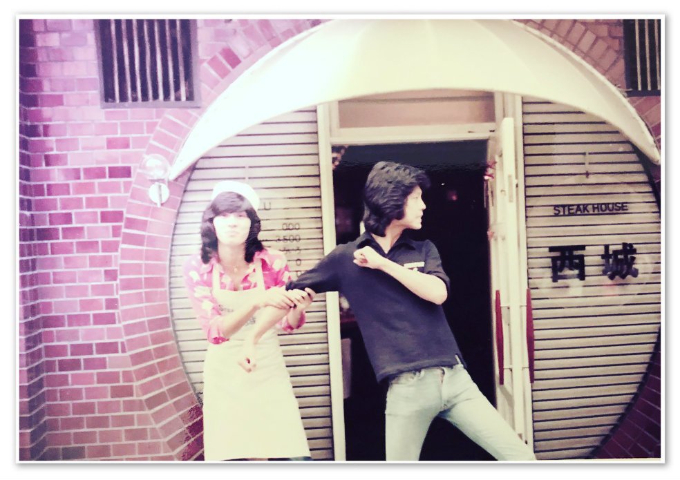 あおぞら なつかしい 大阪球場に行ったとき 行きました お兄様のお店 ネットで調べても出て来ないから 今はもうないのかな 西城秀樹 ステーキハウス西城 T Co By8jm7s1ry Twitter あおぞら なつかしい 大阪球場に行ったとき 行きました お兄様のお店 ネットで調べても出て来ないから 今はもうないのかな 西城秀樹 ステーキハウス西城 T Co By8jm7s1ry Twitter