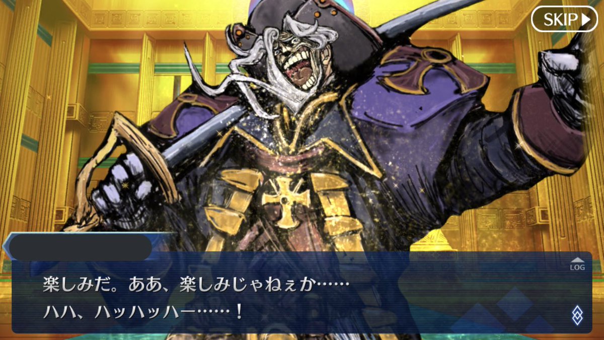 キョン V Twitter 約1年前 亜種特異点 アガルタにてfgoプレイヤーに多くのトラウマを植え付けたレジライが 約1年間の謹慎 バレンタイン での会話はチョコ渡す時以外無い を経ての幕間追加 イベント本格参戦によってようやくカルデアのみんなと合流したの激アツすぎる キョン V Twitter 約1年前 亜種特異点 アガルタにてfgoプレイヤーに多くのトラウマを植え付けたレジライが 約1年間の謹慎 バレンタイン での会話はチョコ渡す時以外無い を経ての幕間追加 イベント本格参戦によってようやくカルデアのみんなと合流したの激アツすぎる