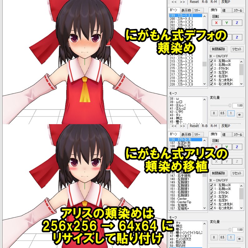 ながもん様専用】-