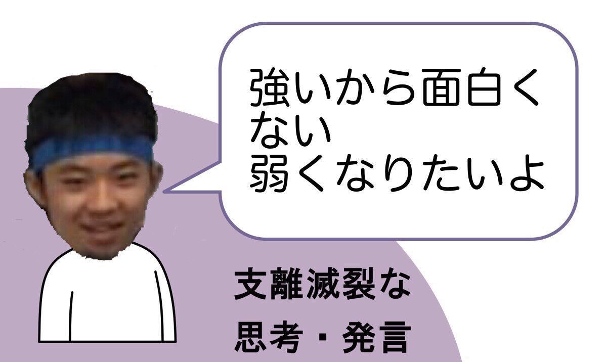 RmtrBrGyAYKC7c6's tweet photo. https://t.co/3HjGYuo5Zx