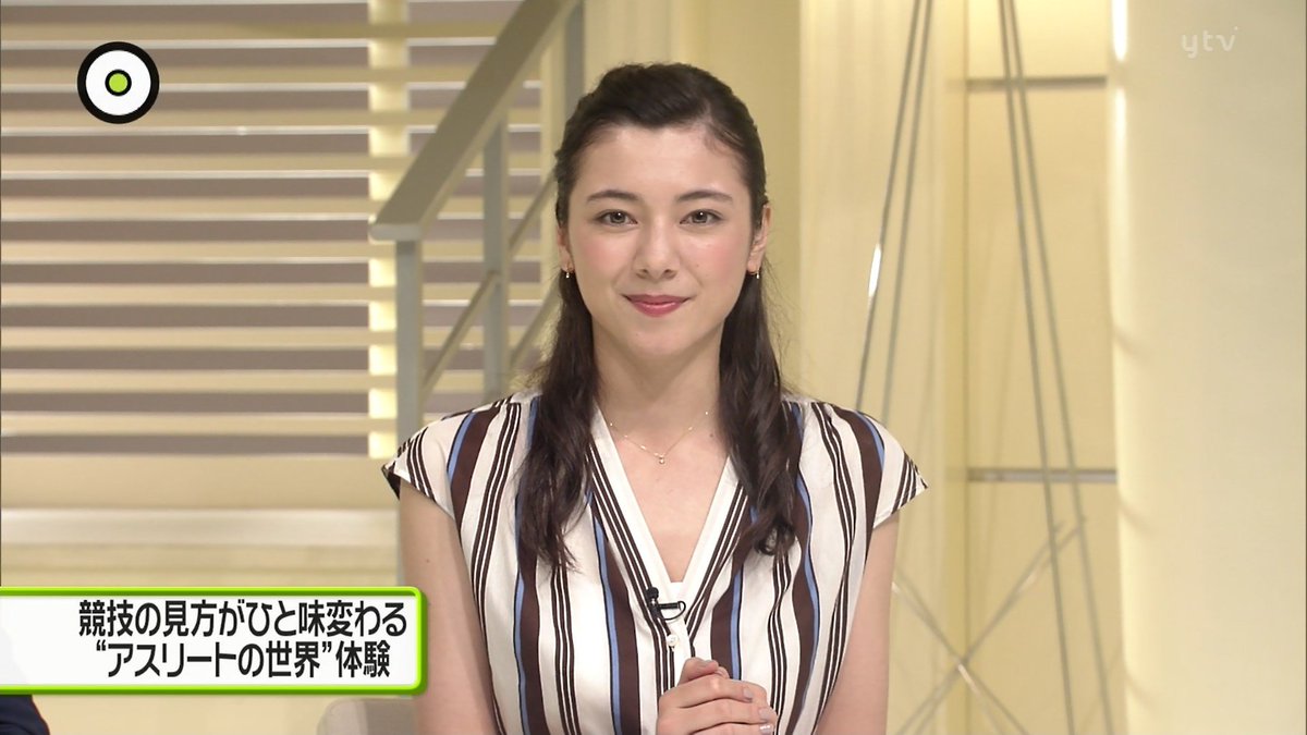 城丸香織 日テレ News Zero 杉山セリナc T Co Vq1bbpekfs Twitter 城丸香織 日テレ News Zero 杉山セリナc T Co Vq1bbpekfs Twitter