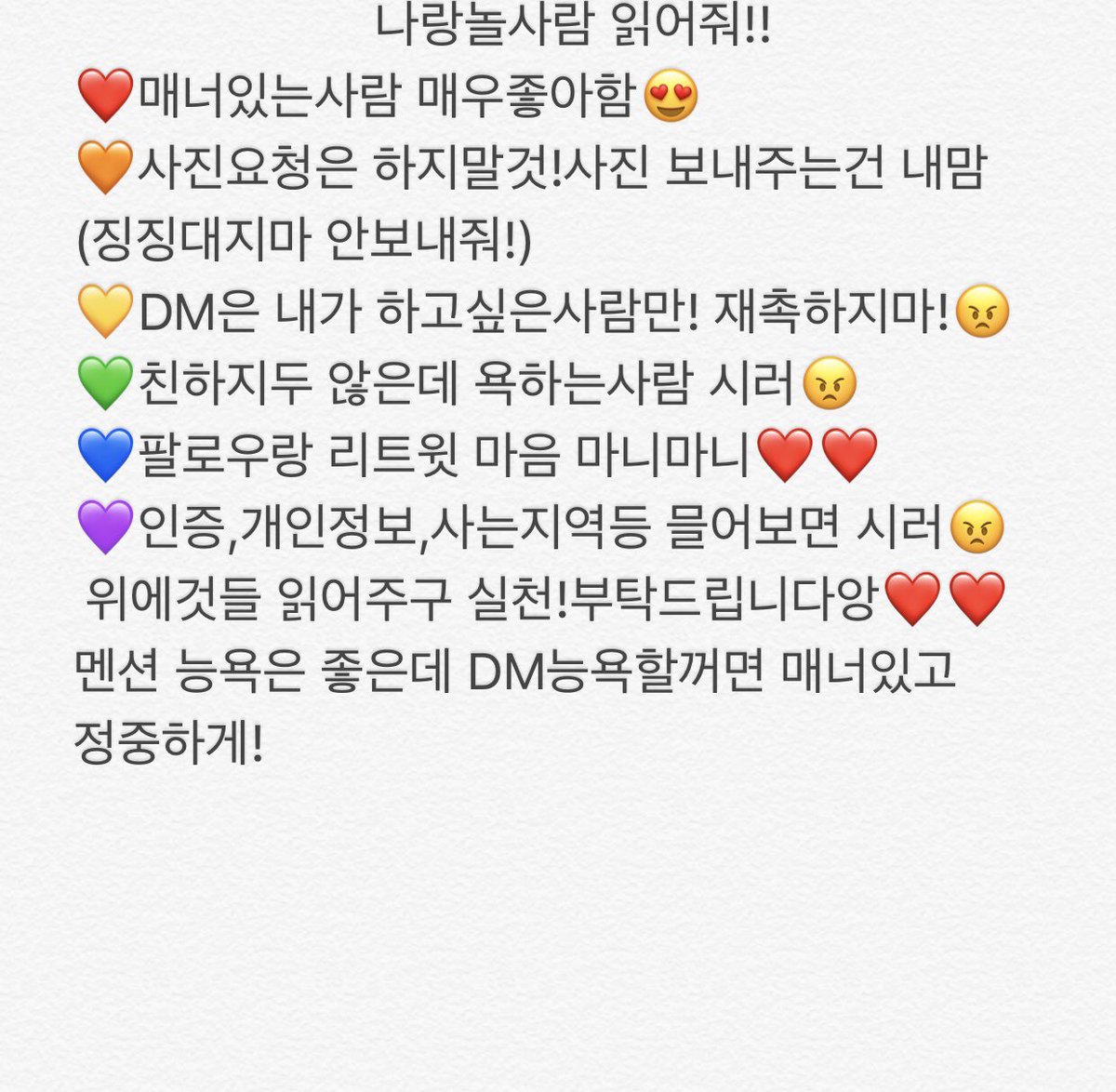 발정난 암퇘지서영의 갈증