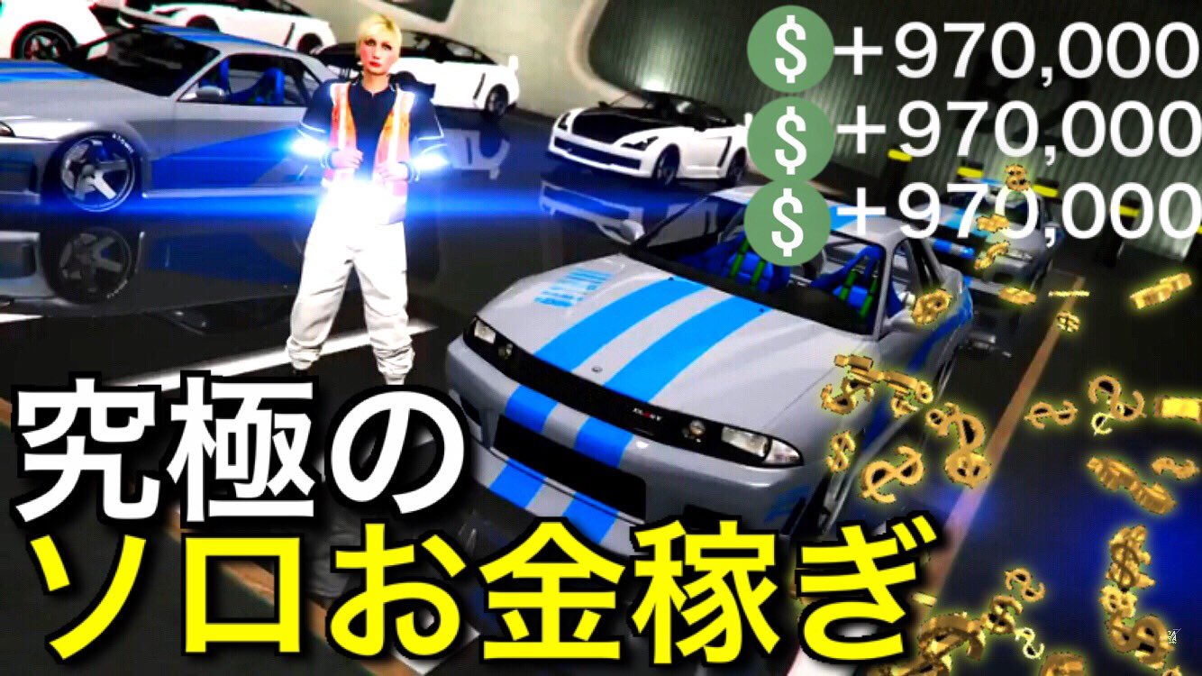 Benja 9009 Xeosau9f2g7cicx Twitter