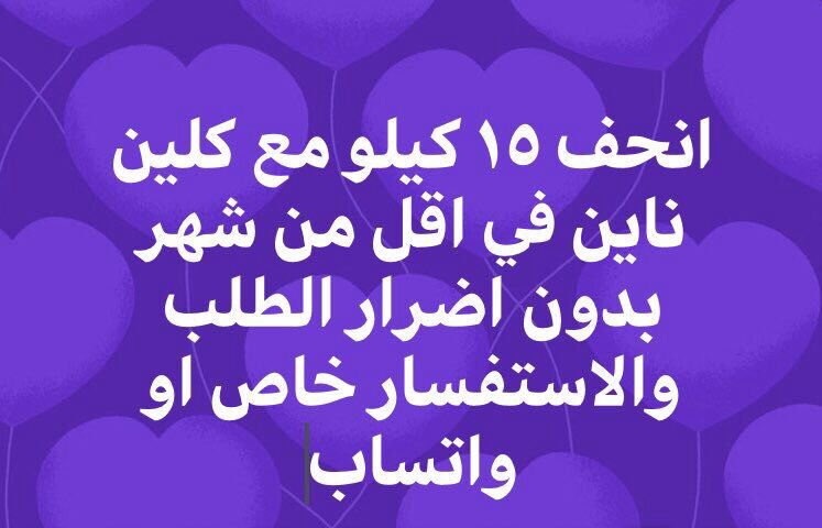 zz_442's tweet photo. @AlNassrFC للتواصل https://t.co/DONRjFZC61… https://t.co/mHHman9Fbi
