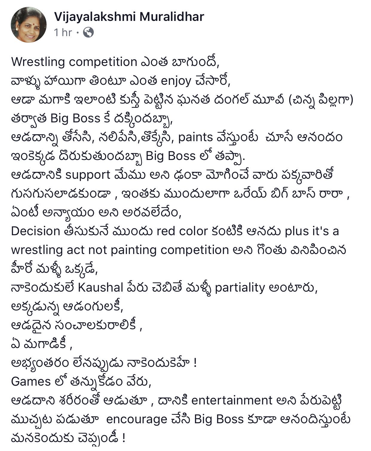 DkQyxigU8AAtJ3e.jpg:large