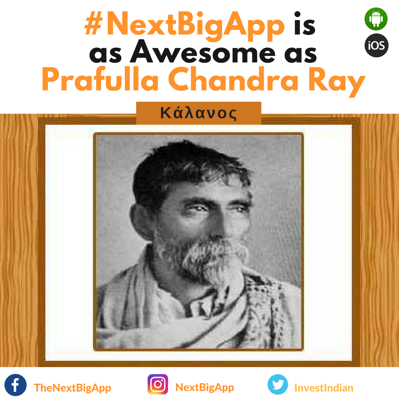 investindian's tweet photo. There is always a first. He founded India's first Pharma Company. What better to inspire as a startup? #NextBigApp #StartupIndia #Startup #Kalanos
https://t.co/Itt04omgnF https://t.co/0Oo037qpYD