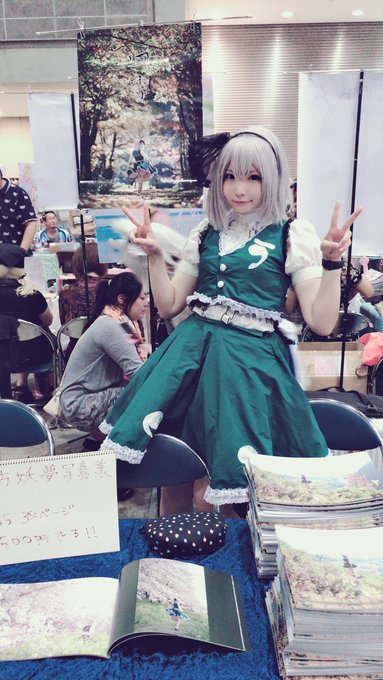 コスプレイヤーイズ氏のTwitter画像60