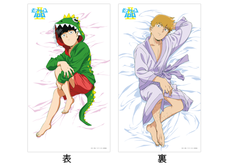 無料ダウンロードアニメ ディア ショップ 全イラスト集