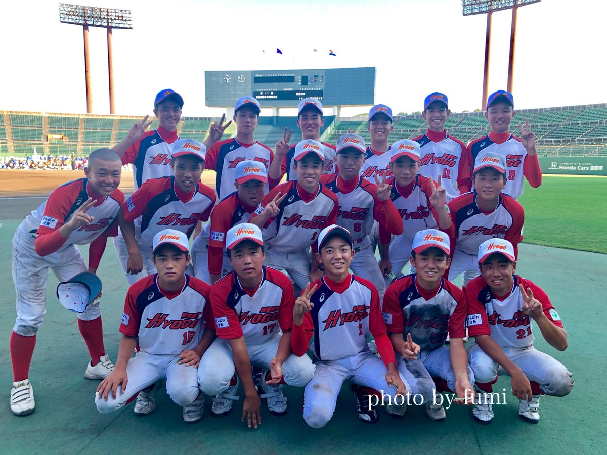 89fumi315's tweet photo. ◇第11回 倉敷国際少年野球大会
(倉敷マスカットスタジアムほか)

出場チーム③

⚾️大阪ヤング選抜

⚾️韓国ソウル

⚾️兵庫西ヤング選抜

⚾️中日本ヤング選抜 https://t.co/E6RxA91Xcj