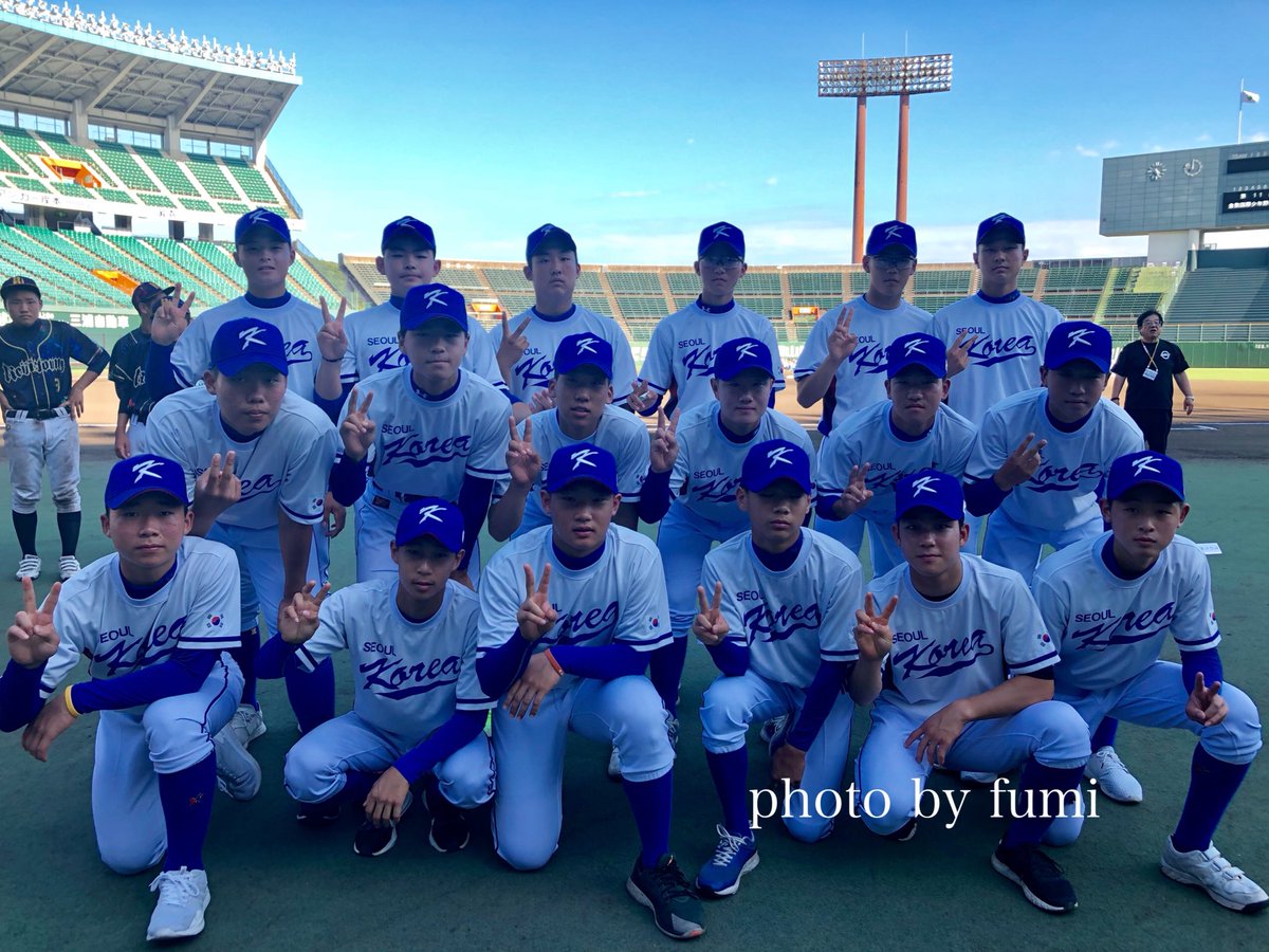 89fumi315's tweet photo. ◇第11回 倉敷国際少年野球大会
(倉敷マスカットスタジアムほか)

出場チーム③

⚾️大阪ヤング選抜

⚾️韓国ソウル

⚾️兵庫西ヤング選抜

⚾️中日本ヤング選抜 https://t.co/E6RxA91Xcj