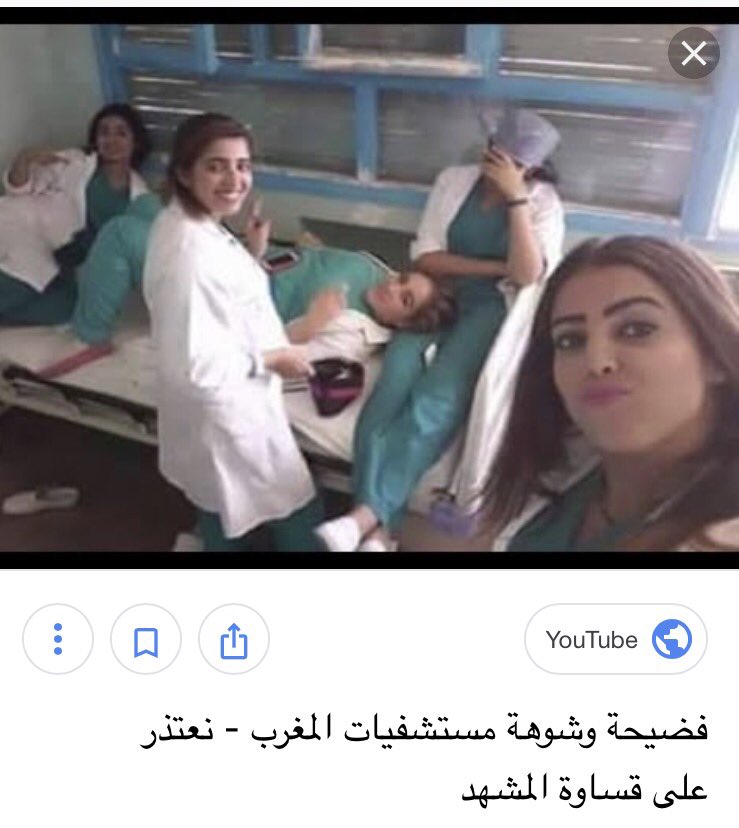 wd88771's tweet photo. @porte_bonheur0 @Safae12525255 @MKDMJ1 @fnH6u2UGes5jePq @s7muslimah @ZaraIdriss1 @tooototototo @majid_s99 @asmatangermaroc @Alnoufi @ALQadiPAL @yiahabibii المحنه أعيت طيبباتكم فأين المفر يا عزيرتي https://t.co/sE27hqIJIk
