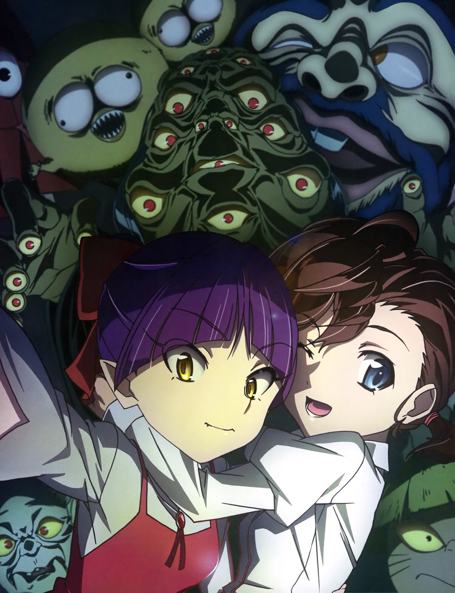 Gegegenokitaro2018 Hashtag On Twitter Gegegenokitaro2018 Hashtag On Twitter