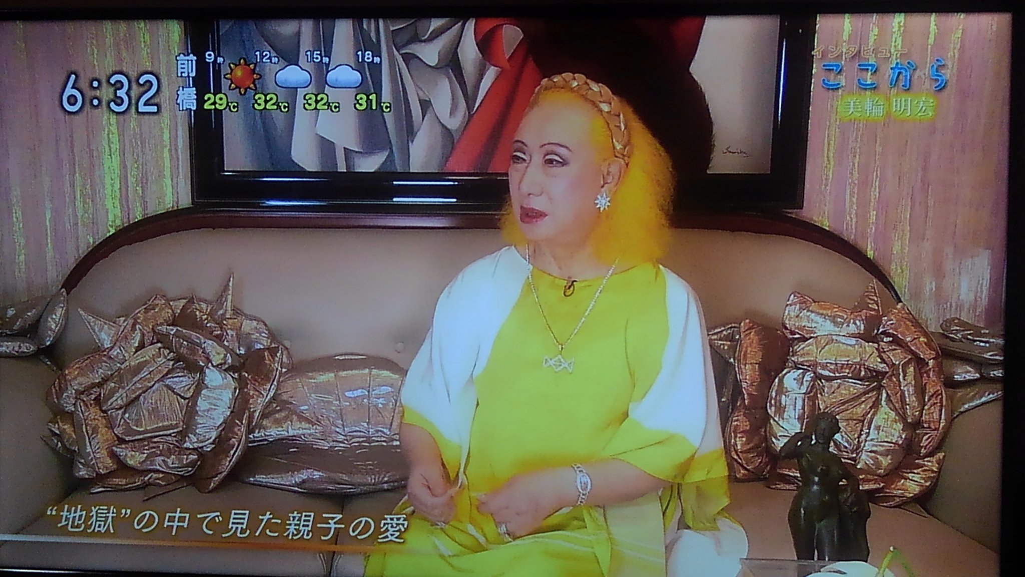 小田修市 美輪明宏さん 地獄 の中で見た親子の愛 長崎の原爆で被爆したことが美輪さんの出発点だったのですね インタビューここから T Co Vnhuab68 Twitter