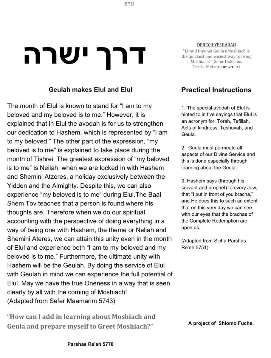 #FridayReads #FridayFeeIing #Alumni