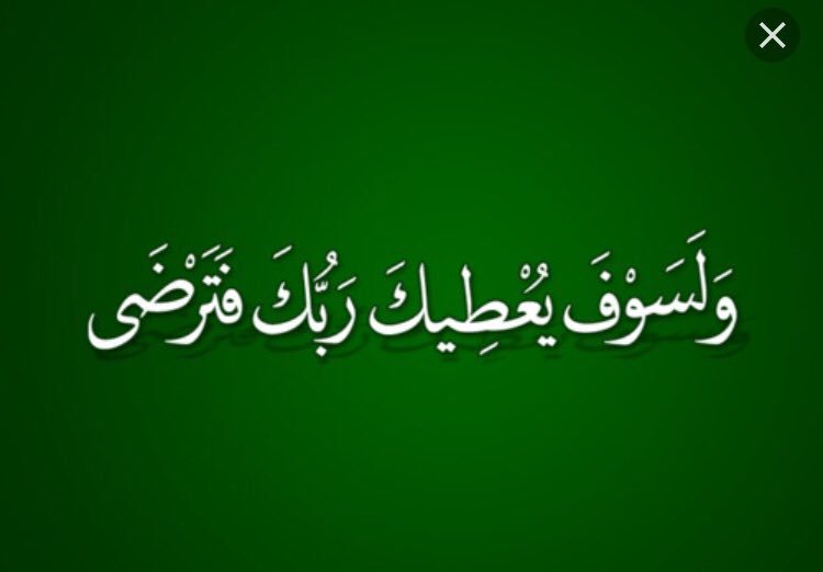 Larbitre4's tweet photo. @nounour7 https://t.co/T6PeSPIzwO