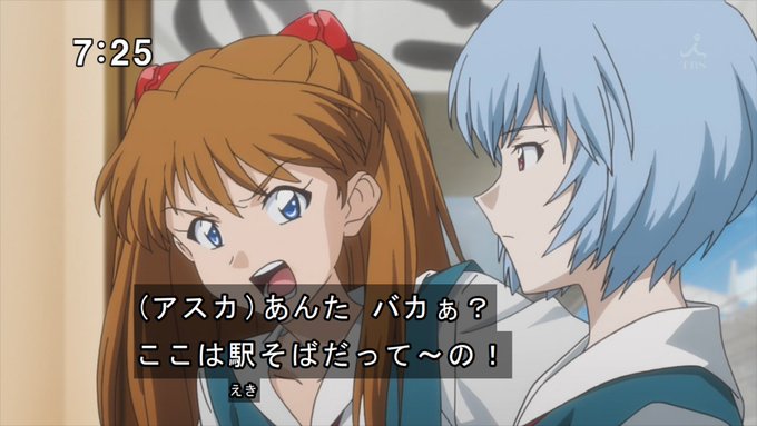 イタガキコマリさん がハッシュタグ Shinkalion をつけたツイート一覧 1 Whotwi グラフィカルtwitter分析 イタガキコマリさん がハッシュタグ Shinkalion をつけたツイート一覧 1 Whotwi グラフィカルtwitter分析