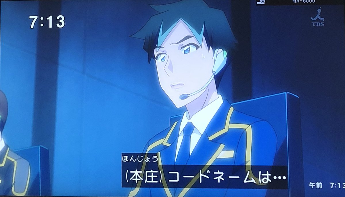 沙田みかんp در توییتر エヴァ未履修だからキングシトエルが何かわからないけどアカイズがツーカーの仲だということまでは話が読めた