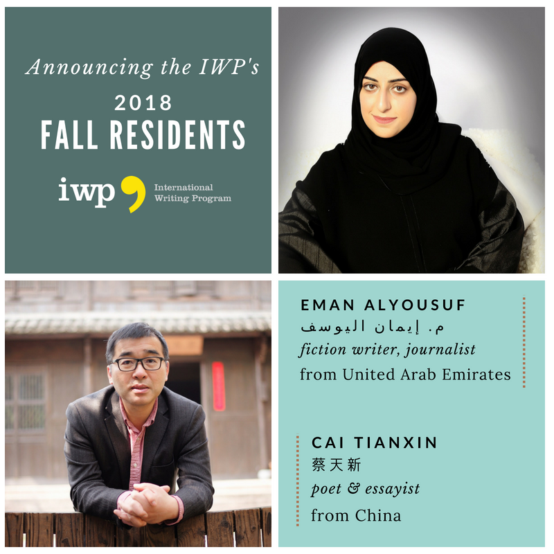 UIIWP's tweet photo. Meet 2 more #IWPFallResidents for 2018! Brief bios and writing samples: https://t.co/yMHg4SksC8
They participate in the #IWPFallResidency courtesy of @ECAatState + the Paul & Hualing Engle Fund @USAinUAE @USA_China_Talk @UIowa #IWP2018 #exchangeourworld https://t.co/iLc2wAEXRm
