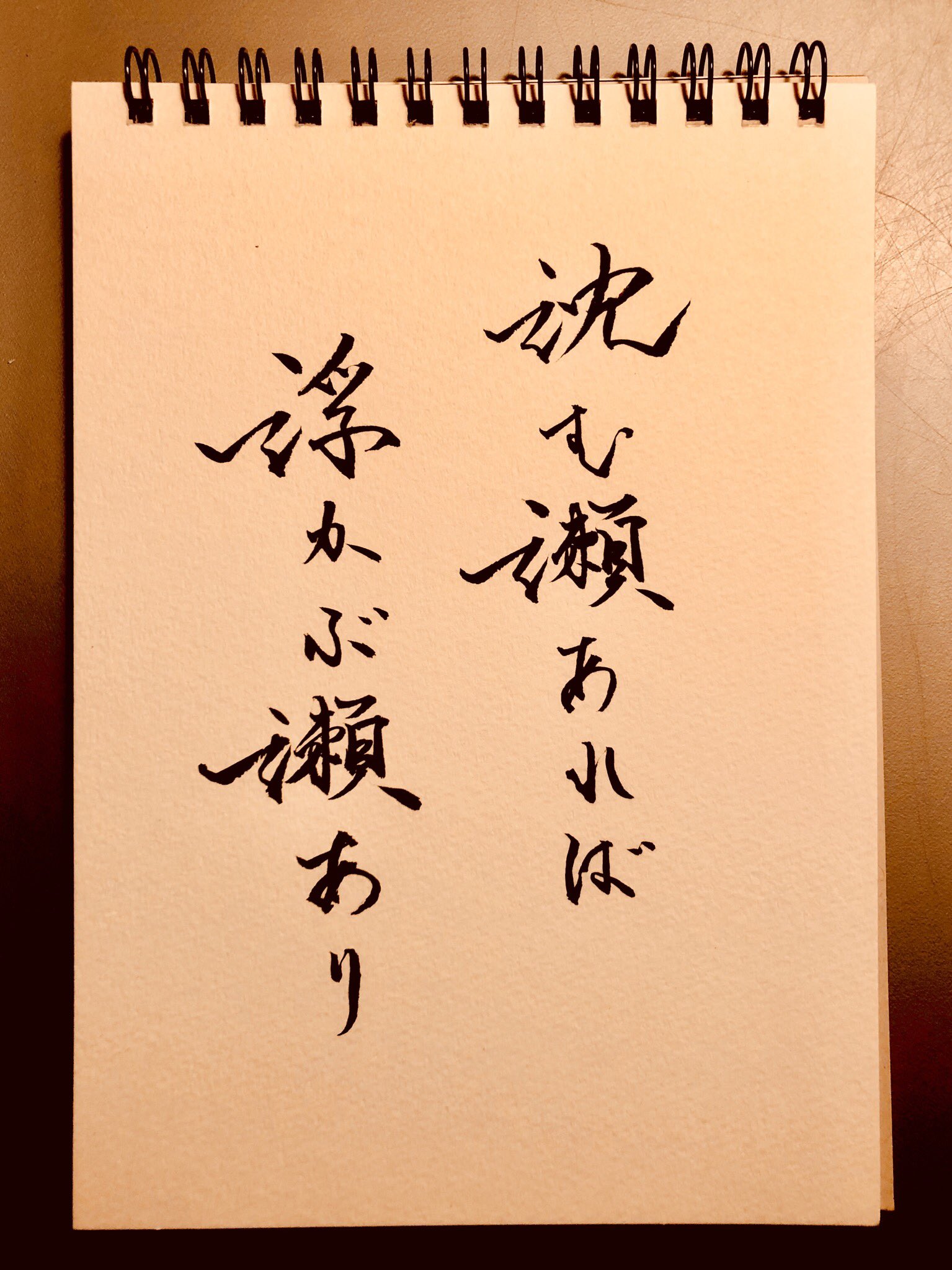 Lorry Rolly あなたの 座右の銘 もしくは 1番好きなセリフ 1番好きな詩 1番好きな歌詞 1番好きな四字熟語や熟語 漢字一文字 英単語 などを真剣に書きます もし 可能でしたら Lorry Rolly あなたの 座右の銘 もしくは 1番好きなセリフ 1番好きな詩 1番好きな歌詞 1番好きな四字熟語や熟語 漢字一文字 英単語 などを真剣に書きます もし 可能でしたら