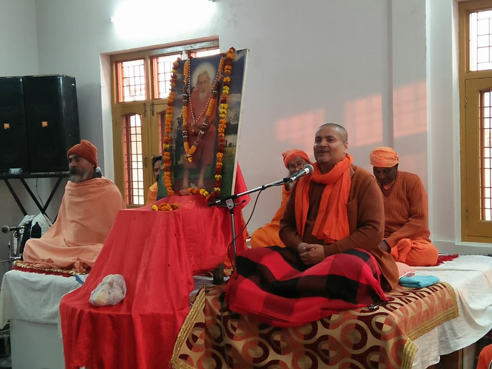 SantMat's tweet photo. Image: Swami Vyasanand Ji Maharaj of the Sant Mat Tradition of India
https://t.co/QusLRawOwK
Website:
https://t.co/Jl7eNuBJak
#SuratShabdYoga #SantMat #Sant_Mat #Spirituality #ThirdEye #AudibleLifeStream #Naam #Shabda #MaharshiMehi #SwamiVyasanandJiMaharaj #VyasanandBaba https://t.co/MrHy47pvKl