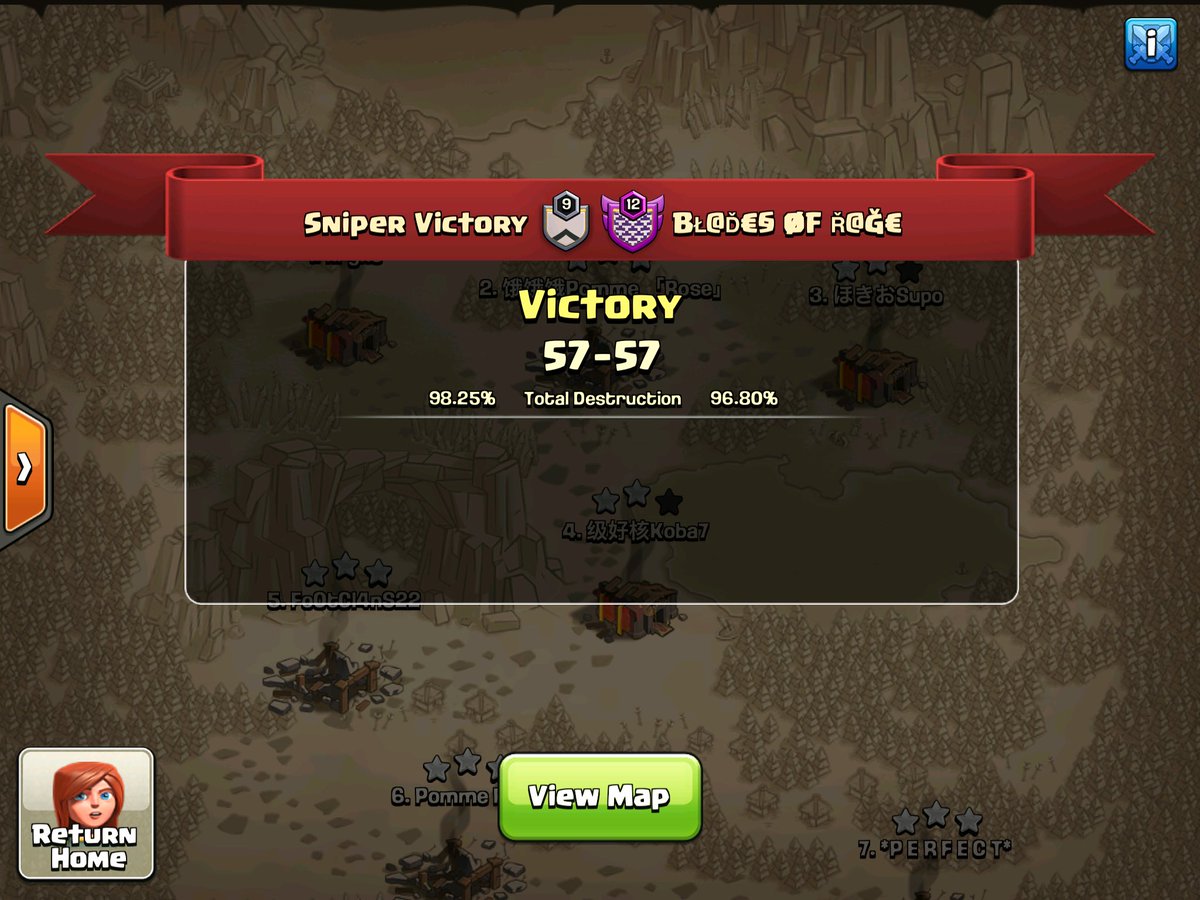 GG Blades Of Rage. 
First win and first match in EWL season 5