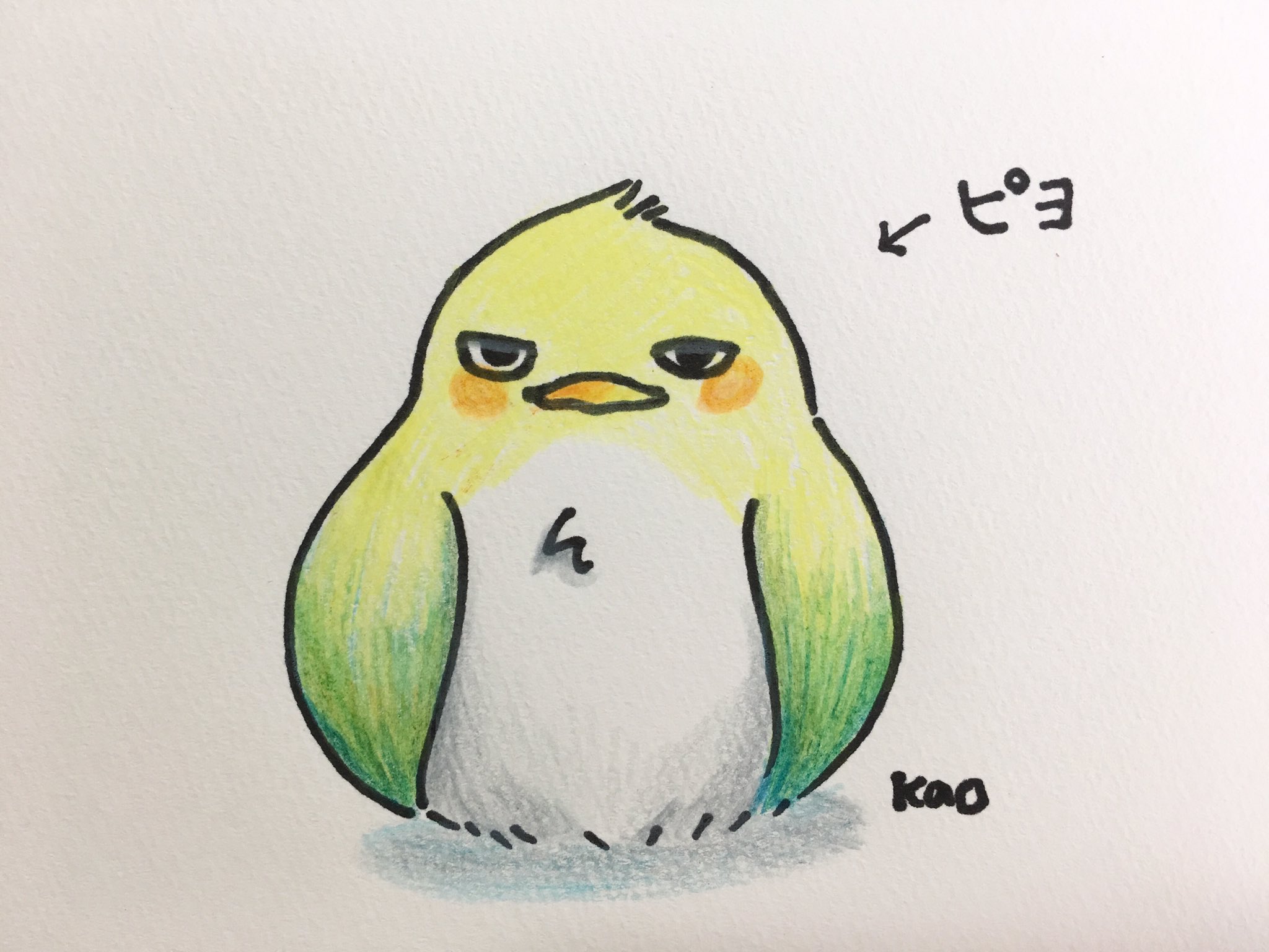 かおる まゆ 新しい鳥キャラ やさぐれてます 笑 名前は息子が命名 ピヨ だそうです よろしくお願いします 鳥 鳥キャラ イラスト オリジナルイラスト キャラクター ピヨです T Co 4tftgwqoj2 Twitter