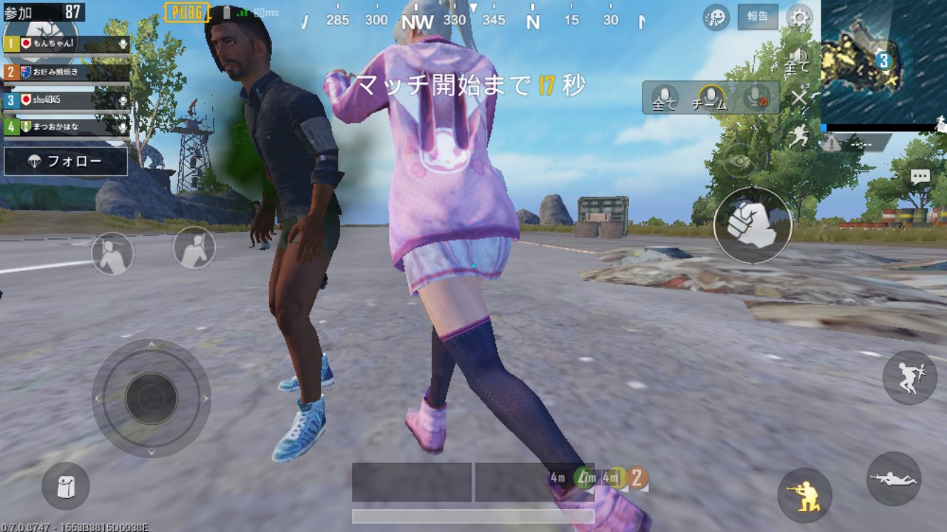 Taya Pubgモバイルめっちゃかわいい服来た人いるんだけどどこにも売ってないけど過去の販売なんかなー T Co Vkqs91hnqz Twitter