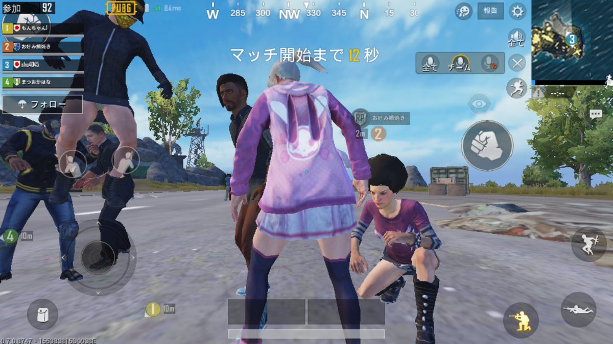 Taya Pubgモバイルめっちゃかわいい服来た人いるんだけどどこにも売ってないけど過去の販売なんかなー