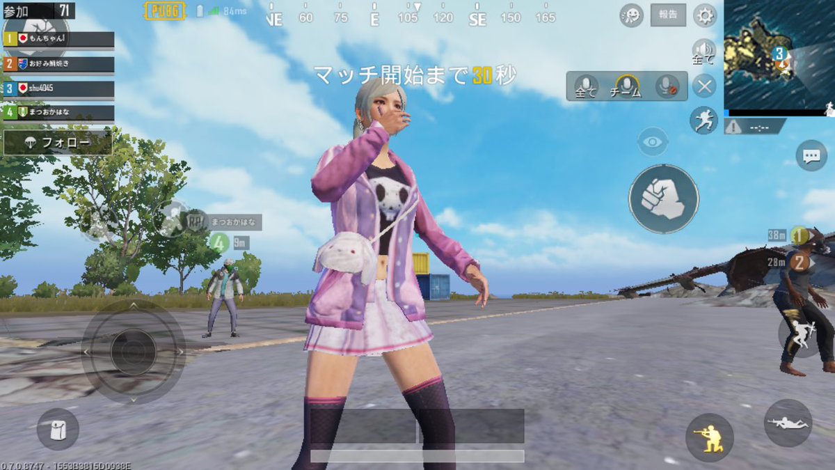 Taya Pubgモバイルめっちゃかわいい服来た人いるんだけどどこにも売ってないけど過去の販売なんかなー