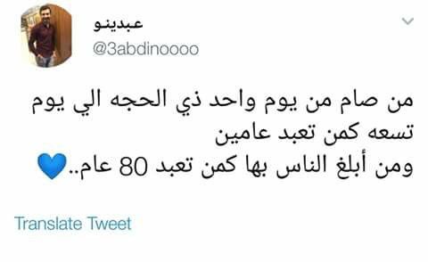 ali_mansour8's tweet photo. https://t.co/jLd5R1D5kp