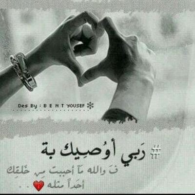 ogfs321's tweet photo. #صورة_ملف_شخصي_جديدة https://t.co/jMjMDlF8sE
