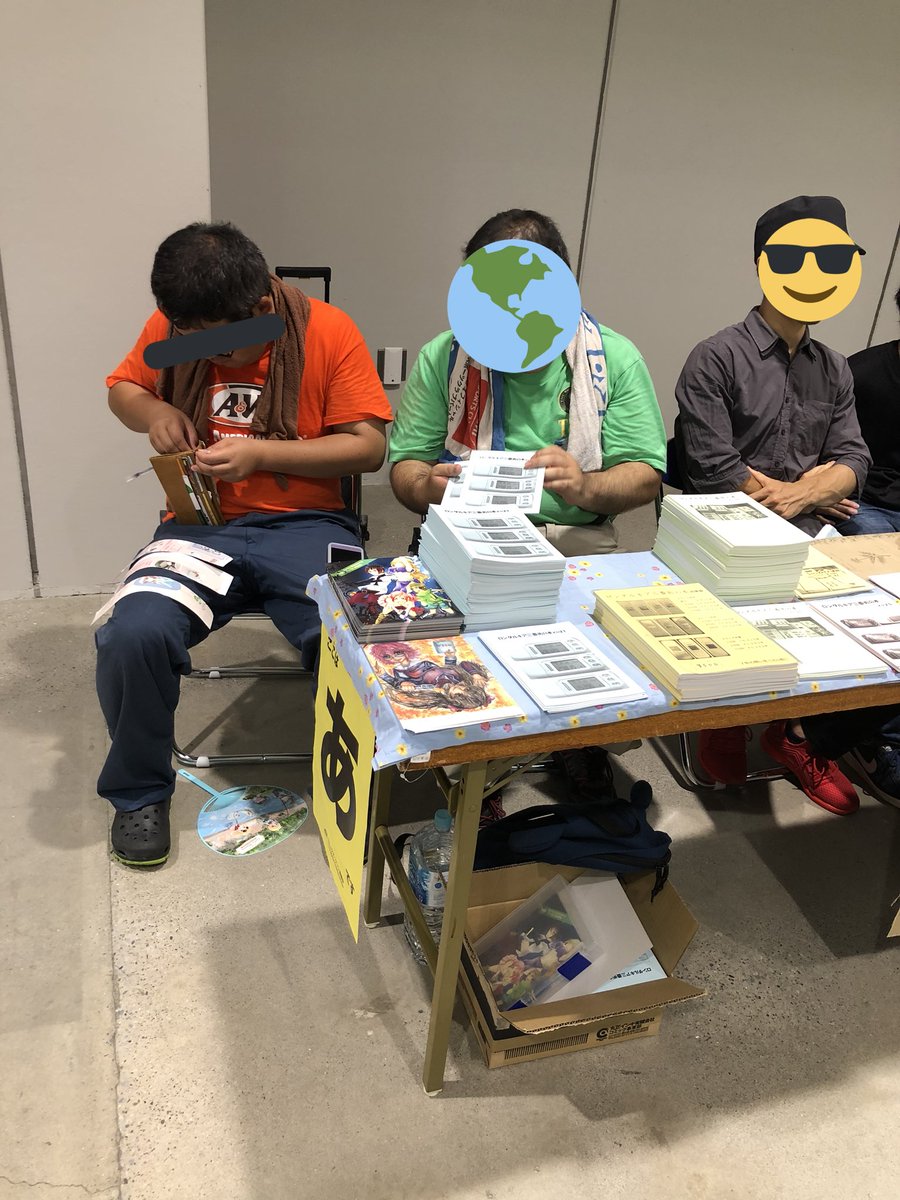 壁サークル Twitter Search