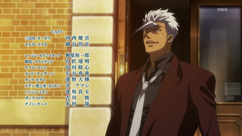 鉄鬼兵 A Twitter キャシーの死亡シーンが完全にオルガ イツカな件について 止まるんじゃねぇぞ さつてん 止まるんじゃねぇぞ オルガ 鉄血のオルフェンズ 殺戮の天使